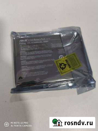 Аккумулятор для ноутбука asus A32-F82 orig Грозный - изображение 1