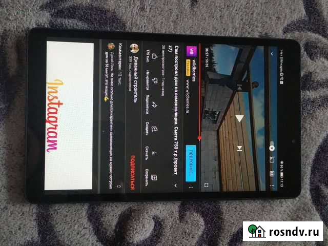 Huawei новый 4g lte Хабаровск - изображение 1