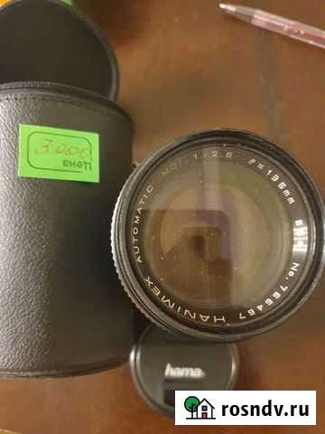 Объективы к фотоаппаратам Иваново - изображение 1