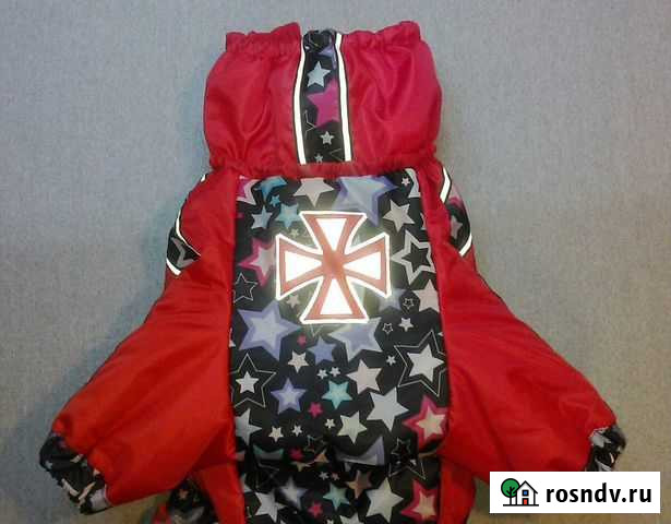 Зимний комбинезон для собаки Геленджик - изображение 1