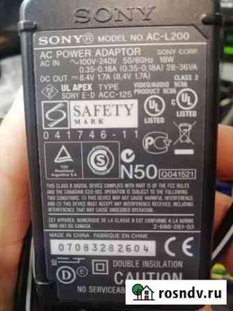 Блок питания sony ac-l200 Пермь