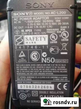 Блок питания sony ac-l200 Пермь - изображение 1