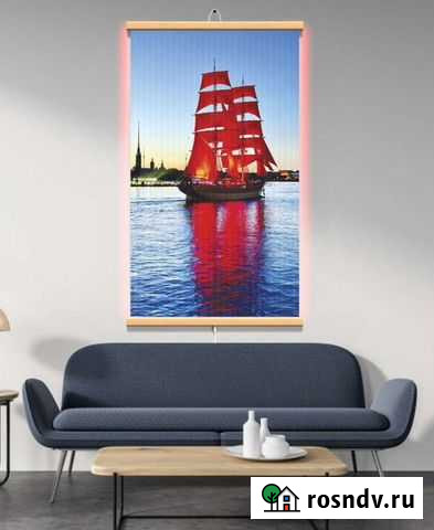 Обогреватель Благовещенск - изображение 1