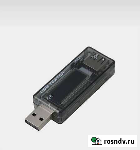 Usb тестер Казань - изображение 1