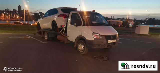 Эвакуатор 24 часа Янино-1 - изображение 1