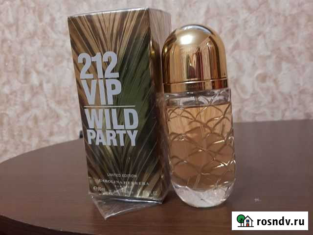 Парфюм женский Невинномысск - изображение 1