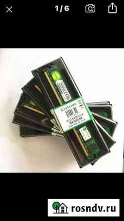 DDR2 Оперативная память серверная fb dimm Санкт-Петербург