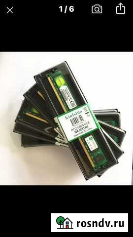 DDR2 Оперативная память серверная fb dimm Санкт-Петербург - изображение 1