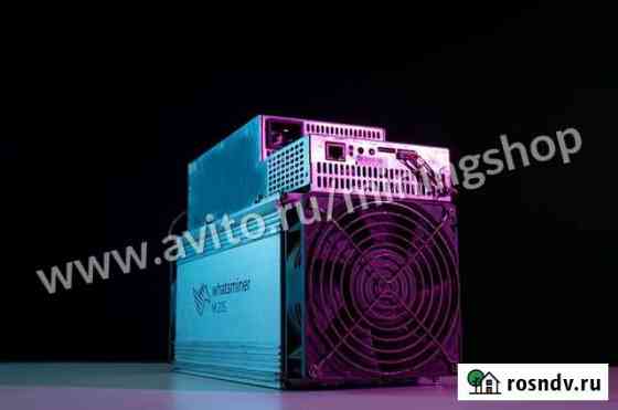 Asic / Асик для майнинга Иркутск