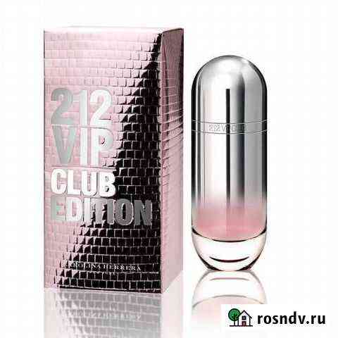 Парфюм Carolina Herrera 212 vip club 30мл оригинал Кострома