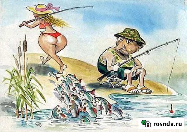 Морская Рыбалочка Сочи - изображение 1