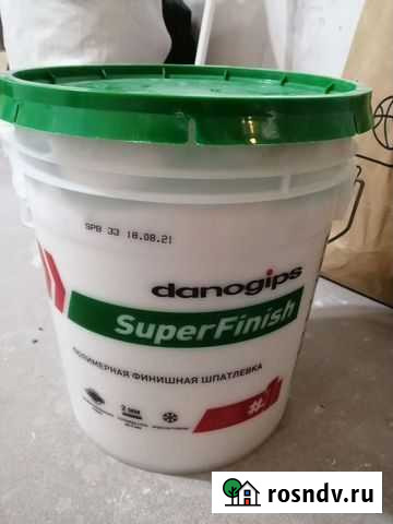 Шитрок даногипс Псков - изображение 1