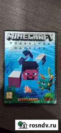 Minecraft 1.9 Подводная Одиссея Славгород
