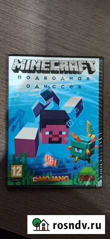 Minecraft 1.9 Подводная Одиссея Славгород - изображение 1