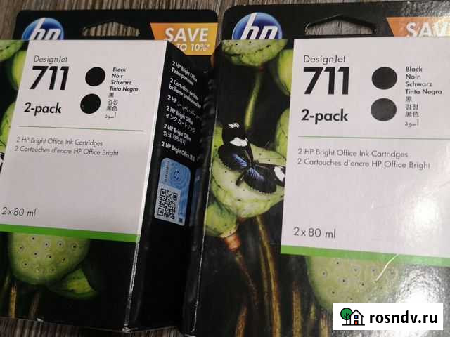 Картридж hp 711 2-pack Люберцы - изображение 1