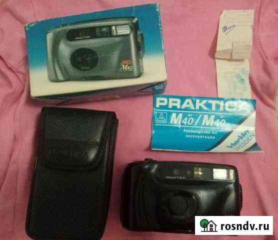 Фотоаппарат praktica m40 Волгоград