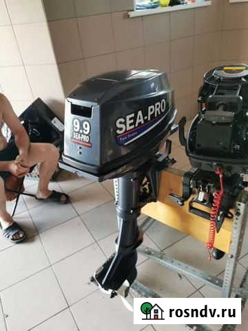 Мотор сеа про 9,9 Омск - изображение 1