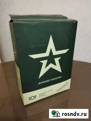 Ирп сухой паек Мурманск - изображение 1