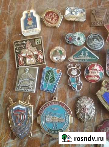 Значки СССР Благовещенск - изображение 1