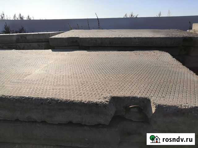 Плиты дорожные Дьяконово - изображение 1