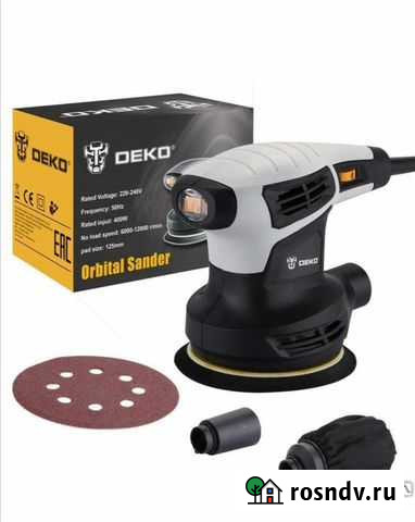 Шлифовальная машинка Абакан - изображение 1