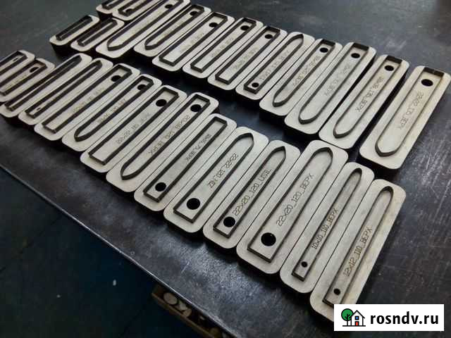 Штанцформа / Ножи Для Вырубки / Формы для высечки Челябинск - изображение 1