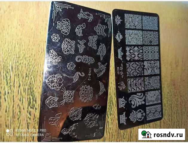 Пластины для стемпинга Кирпильская - изображение 1