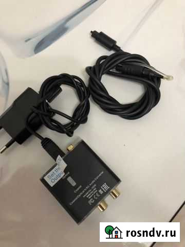 Кабель Казань - изображение 1