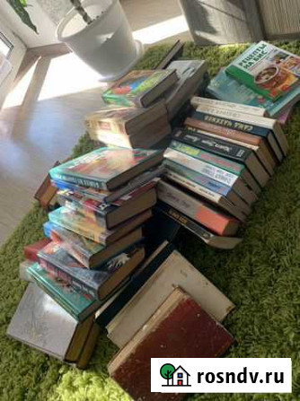 Книги Белогорск - изображение 1