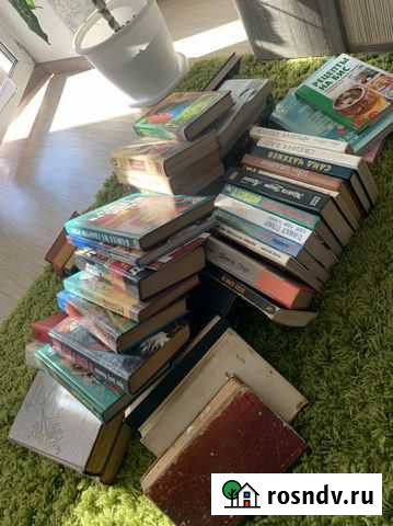 Книги Белогорск - изображение 1