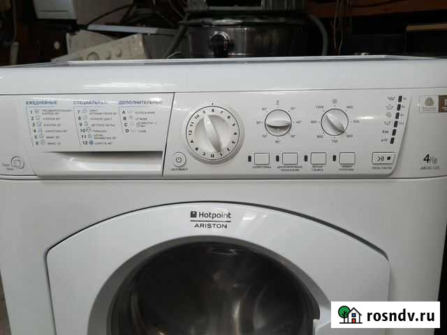 Стиральная машинка Геленджик - изображение 1