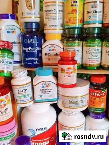 Товары для здоровья в наличии Симферополь - изображение 1