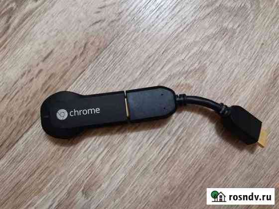 Chromecast Кемерово