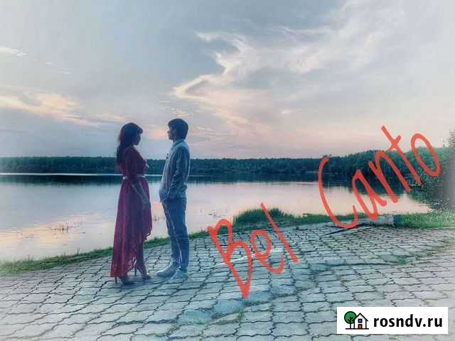 Вокальный дуэт Нижний Тагил - изображение 1