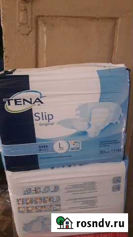 Подгузники Старый Оскол - изображение 1