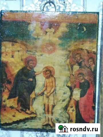 Старинная икона  крещение господне (живопись) де Дубовка - изображение 1