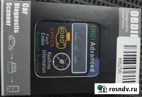 Обд ELM327 Bluetooth 4.0 LE адаптер BLE OBD Воронеж - изображение 1