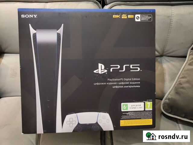 Sony Playstation 5 digital edition (2 геймпада, пу Екатеринбург - изображение 1