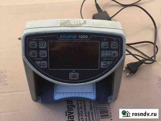 Дорс 1200 Саратов