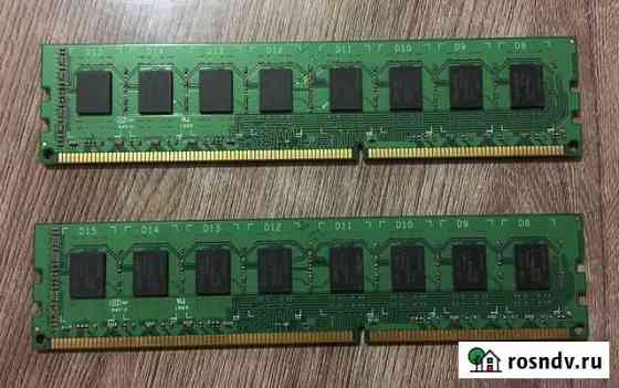 Оперативная память TakeMS DDR3 2 гб 1333 мгц Новокузнецк