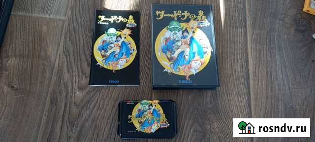 Wardner no Mori sega mega drive Владивосток - изображение 1