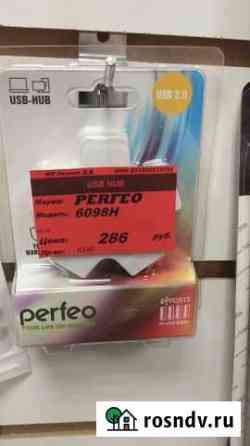 USB HUB 6098H Самара