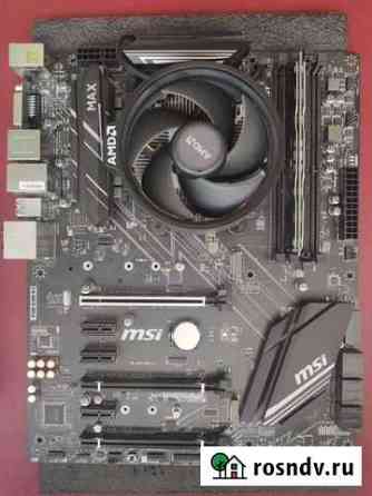 Материнская плата x470 + Ryzen 2600 + куллер Хабаровск