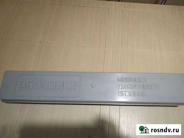 Вязальная машина дончанка Самара - изображение 1