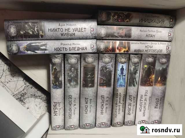 Продам книги Мастера ужасов и Легенды хоррора Ковров - изображение 1