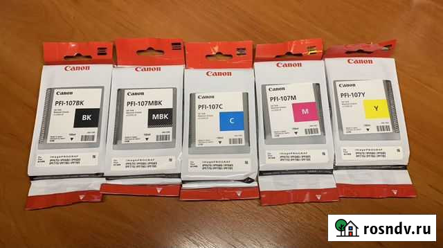 Картриджи струйные для Canon PFI-107 оригинал Самара - изображение 1