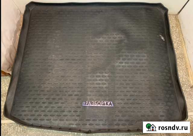 Коврик багажника Nissan X-Trail 11 Челябинск - изображение 1
