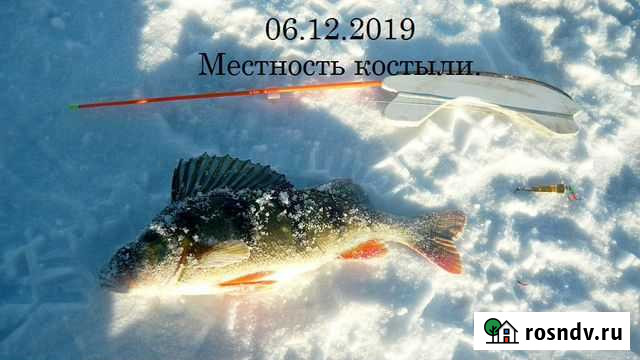 Зимние блесны, ручная работа Улан-Удэ - изображение 1