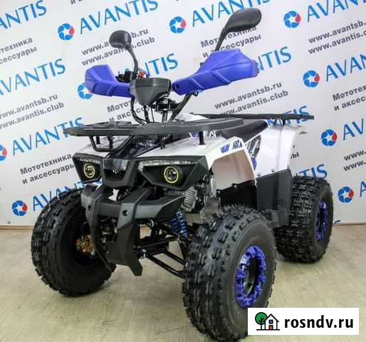Подростковый квадроцикл Avantis Classic 8+ new Волгоград - изображение 1