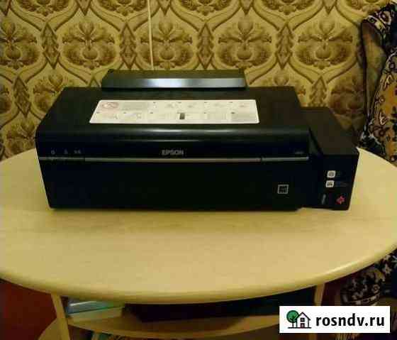 Принтер струйный epson Нижний Новгород